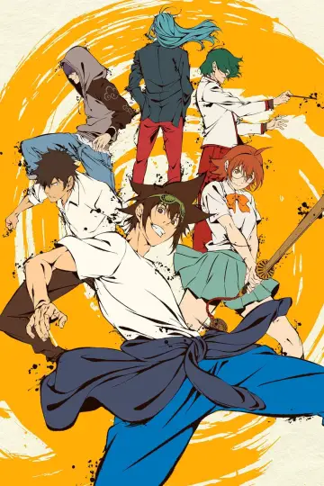 Plakat к сериалу "The God of High School" #1457422