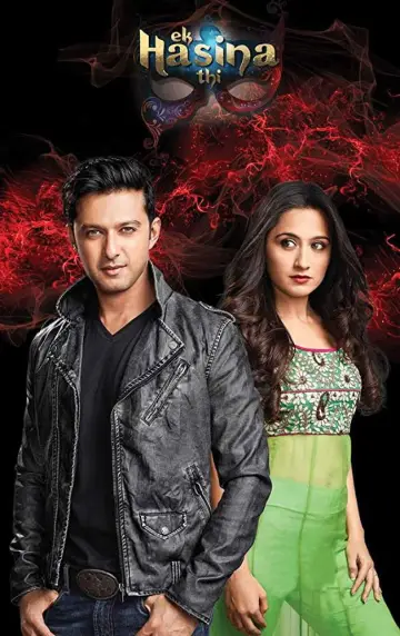 Plakat do serialu "एक हसीना थी" #1822531