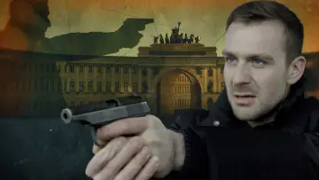 Zasłona к сериалу "Невский" #1491324