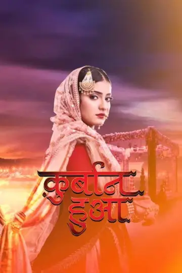 Qurbaan Hua plakat