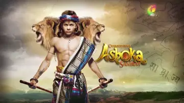Zasłona к сериалу "Chakravartin Ashoka Samrat" #1390664