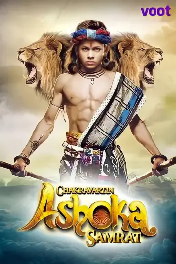 Plakat к сериалу "Chakravartin Ashoka Samrat" #1390669