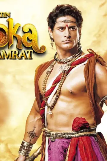 Plakat к сериалу "Chakravartin Ashoka Samrat" #1390670