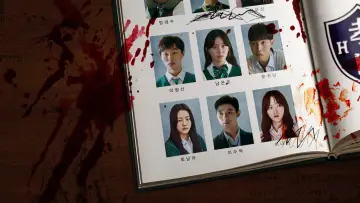 Zasłona к сериалу "All of Us Are Dead" #1336964
