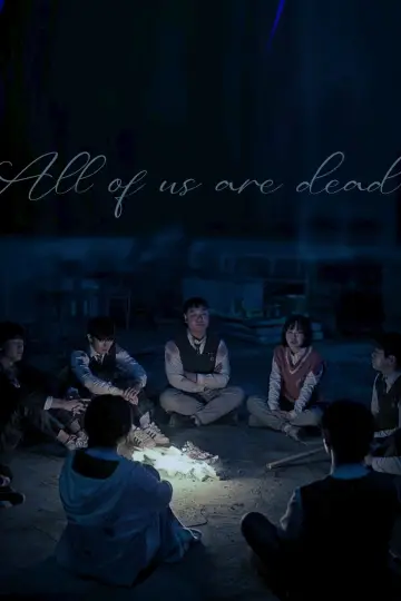 Plakat к сериалу "All of Us Are Dead" #1337022