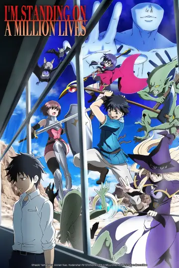 Plakat do serialu "100-man no Inochi no Ue ni Ore wa Tatteiru" #1589330