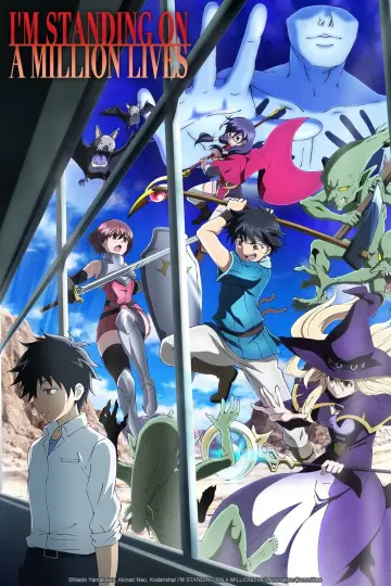 Plakat do serialu "100-man no Inochi no Ue ni Ore wa Tatteiru" #1589331