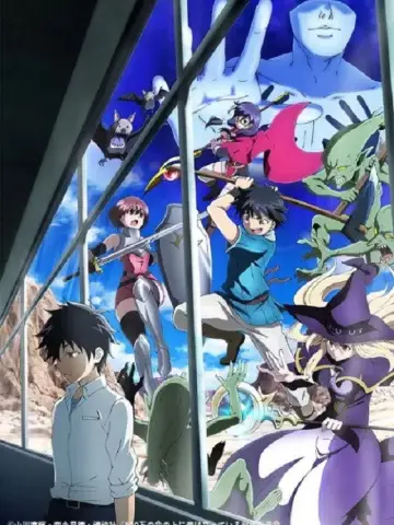 Plakat do serialu "100-man no Inochi no Ue ni Ore wa Tatteiru" #1589333