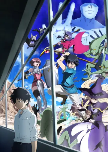 Plakat do serialu "100-man no Inochi no Ue ni Ore wa Tatteiru" #1589335