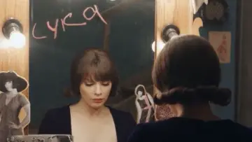 Zasłona do serialu "Czerwona Królowa" #1823845