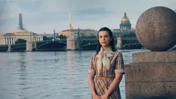Zasłona do serialu "Czerwona Królowa" #1823847