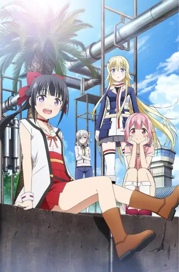 Plakat do serialu "Senyoku no Sigrdrifa" #1889728