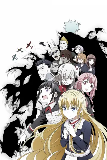 Plakat do serialu "Senyoku no Sigrdrifa" #1889729