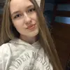 Zdjęcie #1739302 
