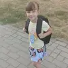 Zdjęcie #1739312 