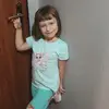 Zdjęcie #1739313 