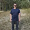 Zdjęcie #1739581 